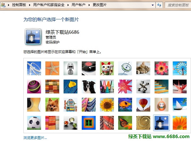 ������õ��Կ������뱣�ϵ��԰�ȫ