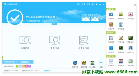 360ɱ��4.0�ƶ����ʰ����� ֧��Win8ϵͳ