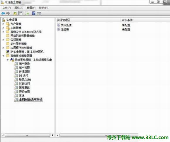 Win8ϵͳ���ذ�ȫ�����������