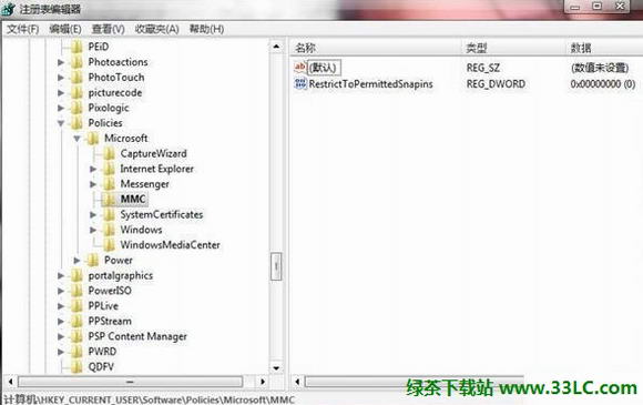 Win8ϵͳ���ذ�ȫ�����������