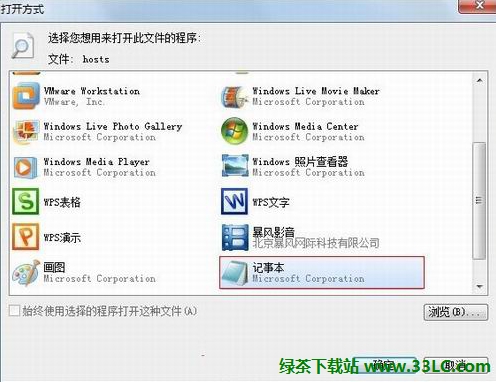 �������β�����վ�ú���ʵ�ֽ�������