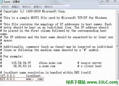 �������β�����վ�ú���ʵ�ֽ�������