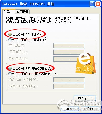 TP-LINK����·��������ͼ��:���������ܷ���