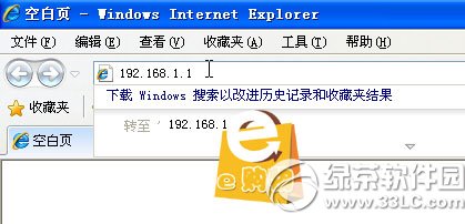 TP-LINK����·��������ͼ��:���������ܷ���