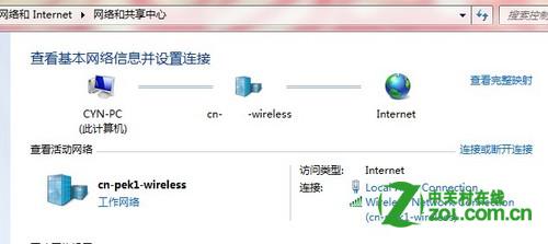 ��������������������ͬʱʹ����