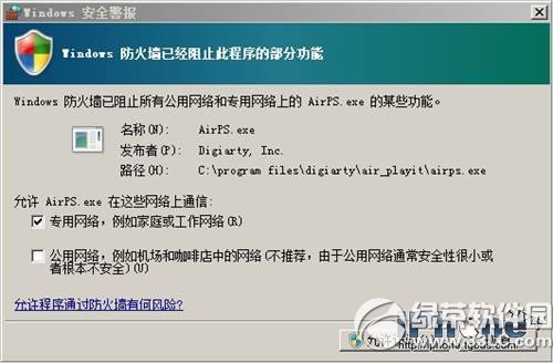 Air Playit�̳�:�ֻ�ʹ��WiFi���߲��ŵ����ϸ�����Ƶ����