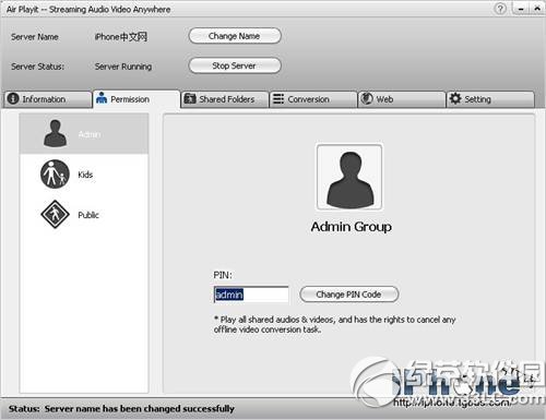 Air Playit�̳�:�ֻ�ʹ��WiFi���߲��ŵ����ϸ�����Ƶ����