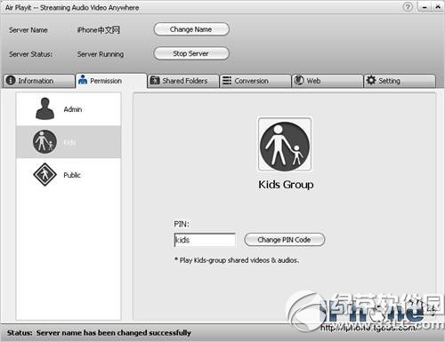 Air Playit�̳�:�ֻ�ʹ��WiFi���߲��ŵ����ϸ�����Ƶ����