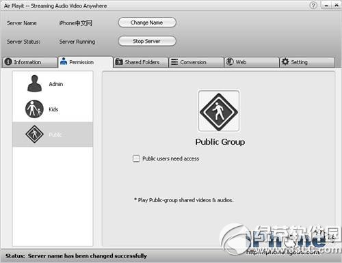 Air Playit�̳�:�ֻ�ʹ��WiFi���߲��ŵ����ϸ�����Ƶ����