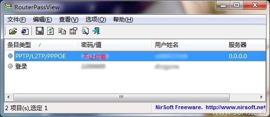 �鿴·����ADSL�ʺ����뷽��
