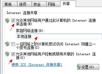 �ϲ������ǿռ����ƽ��������ý̳�
