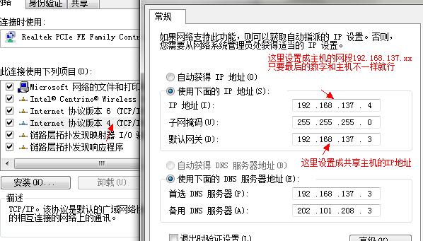 �ϲ������ǿռ����ƽ��������ý̳�