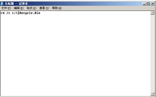 ����������ϵͳ�������ʻ��Ļ���վ