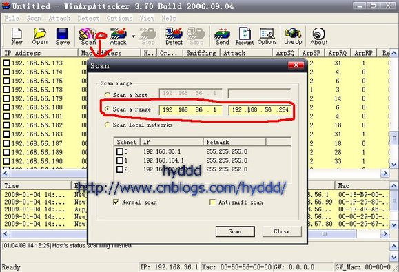 ARP����ʵս֮WinArpAttacker
