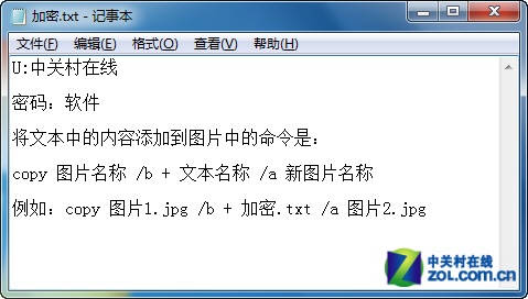 ��ͼƬ��������ı�����