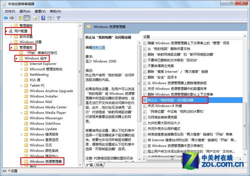 ʹ������Թ�����������