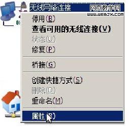 Windows7��XPϵͳ������������ļ�