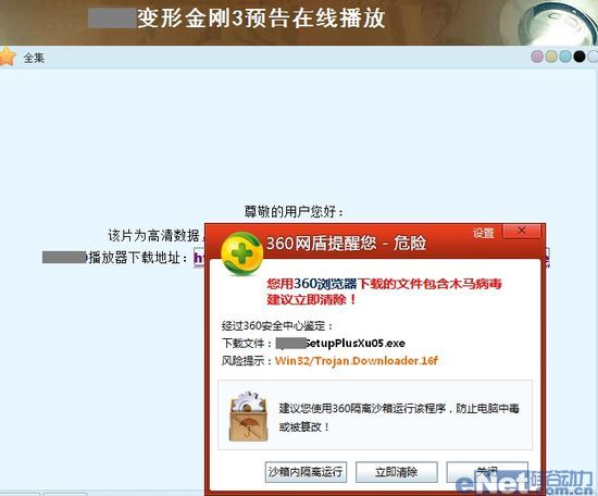 �����ν��3����ӳľ�������