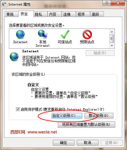 ȡ��ȷʵ������ҳ���ʼ�������Ի���