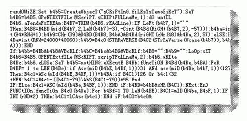 ����һ�Ų�������