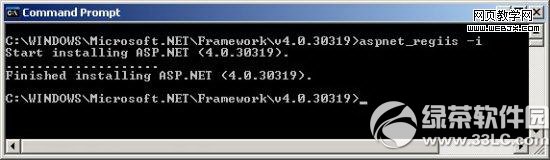 IIS6�²���ASP.NET MVCӦ�ó���1