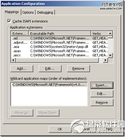 IIS6�²���ASP.NET MVCӦ�ó���2