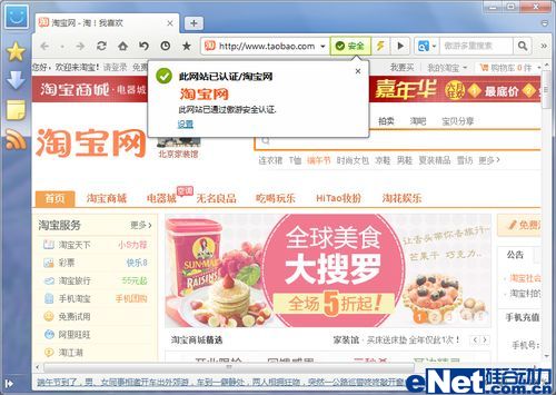 �����������ո� ����3�򵥷�����թ