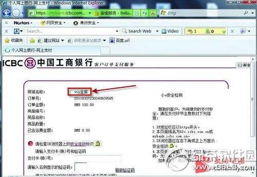 ɱ���޷���� ��ѹ��ը����ר��֧����