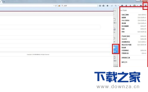 火狐浏览器测试移动端页面的简单操作流程