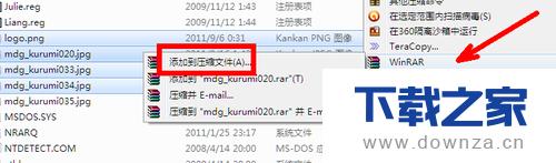 ʹwinrarļ