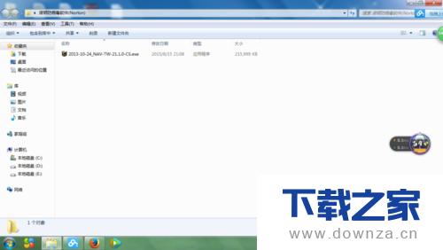 使用迅游破解版 免费使用的具体操作流程