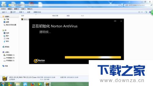 使用迅游破解版 免费使用的具体操作流程