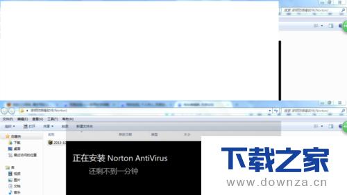 使用迅游破解版 免费使用的具体操作流程