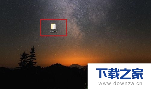 使用迅游破解版 免费使用的具体操作流程