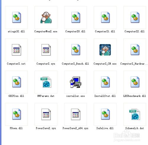 在鲁大师中备份驱动的简单操作流程