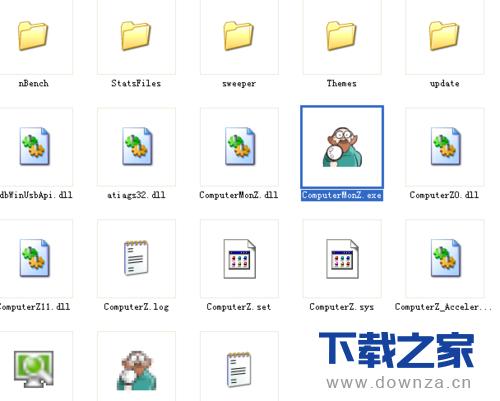 鲁大师切换节能降温模式的详细操作步骤
