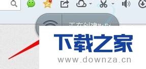 设置鲁大师无线共享的简单操作流程