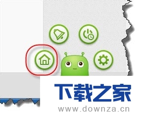 360安全卫士给电脑自动校准时间的具体操作方法