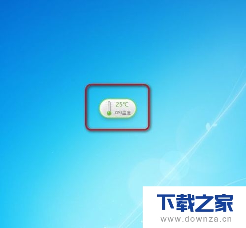 在鲁大师软件中打开悬浮窗的图文教程