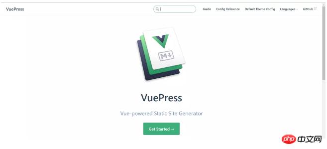 VuePress