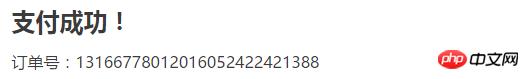 ΢Œߴa֧Asp.Net MVC_l(f)