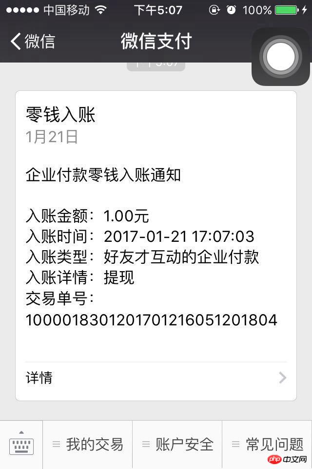 ID~Ñӿڵ_ͨ