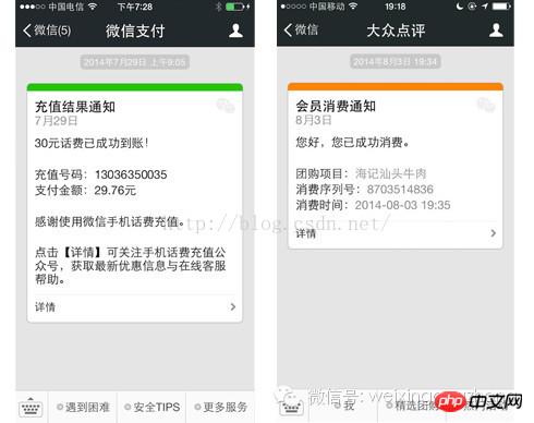 1512179256882419.jpg 1.jpg