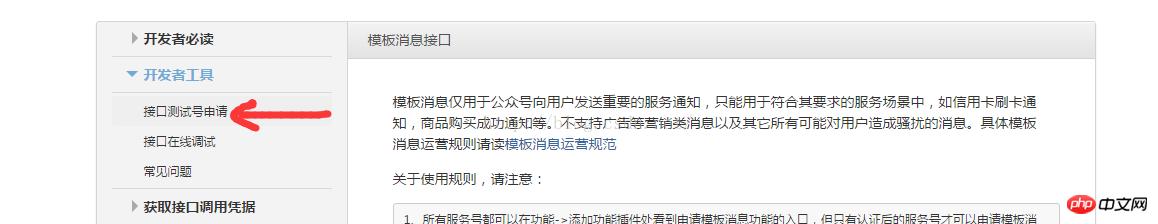 1512179265821934.png 1512179265821934.png