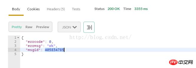 1512179439202191.png 8.png