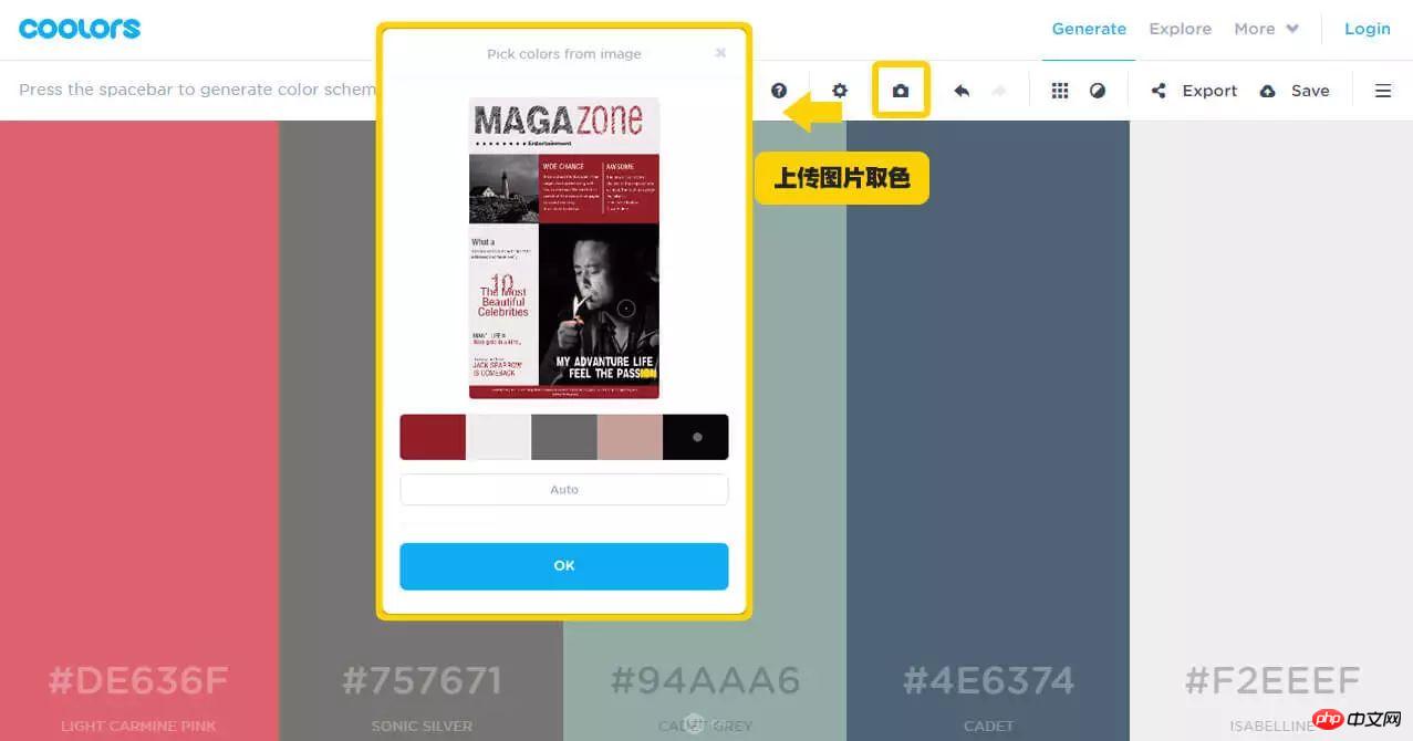 1507696756293506.jpg 8.jpg