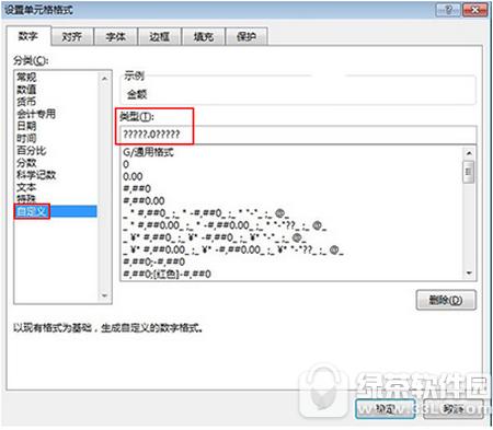 excelСô excelСͼĽ̳1