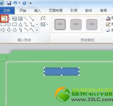 wordôͼ?wordͼ(ͼİ)3