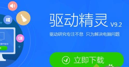 笔记本蓝牙无法添加设备的解决方法 笔记本蓝牙无法添加设备的解决方法