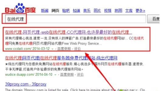 ���Դ�torrentkitty�ķ���